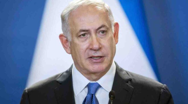 İsrail Başbakanı Netanyahu’dan ABD Yardımlarına İlişkin Flaş Açıklama: Artık Yardımdan Ortaklığa Geçme Zamanı