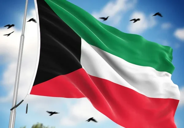 Kuveyt’te Güvenlik Sebebiyle Bayram Etkinlikleri İptal